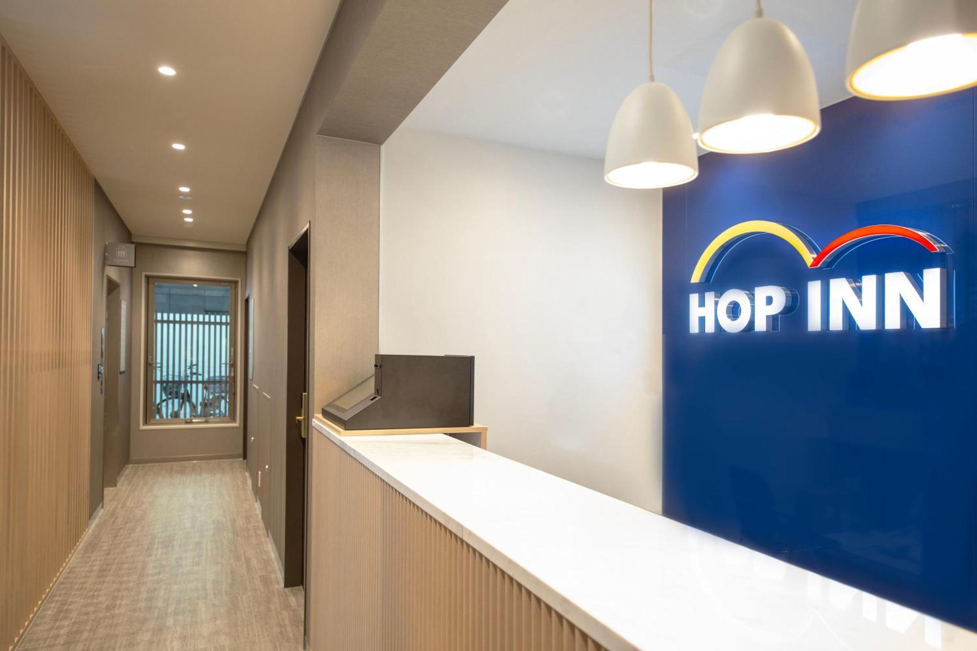 Hotel Hop Iidabashi Tokio
