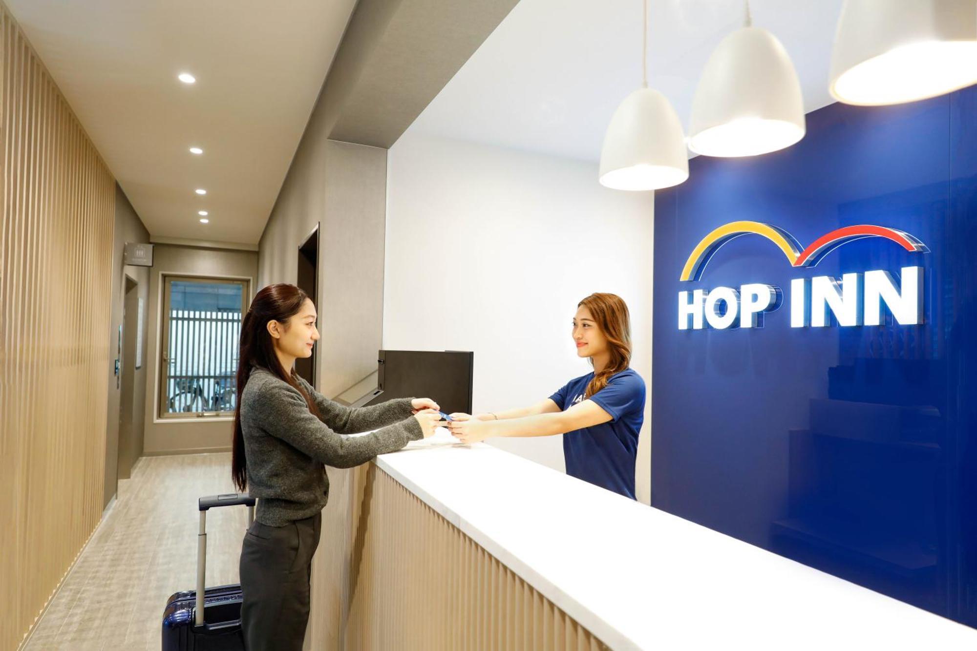 Hotel Hop Iidabashi Tokio